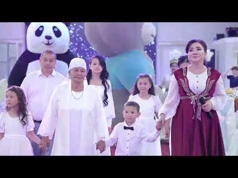 Видео: ОШ ШААРЫ ЗУХАР РЕСТОРАН УУЛ ТОЙ YЙ ТОЙ