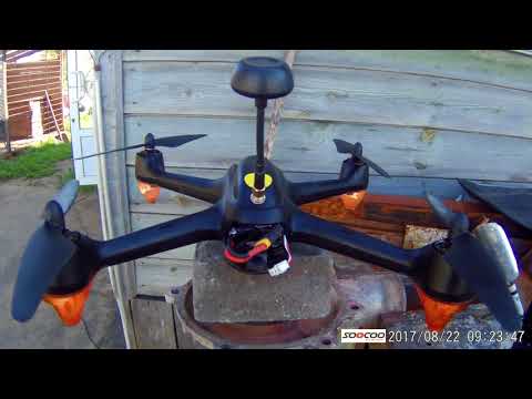 Видео: Калибровки Hubsan X4 H501S.