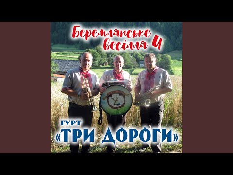 Видео: Забудь