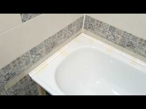 Видео: Монтаж Металлической ванны, на что? И какими материалами.