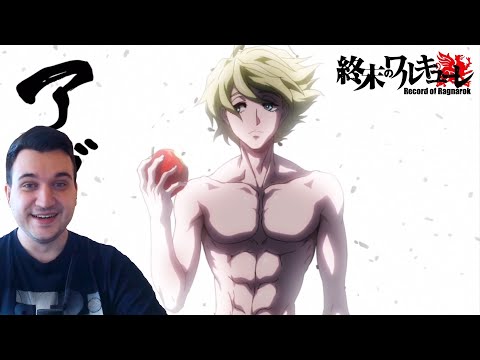 Видео: АДАМ! Повесть о Конце Света 5 серия | Реакция на аниме