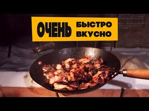 Видео: Очень простой рецепт сверх-вкусных крыльев на гриле! ЯБСЪЕЛ