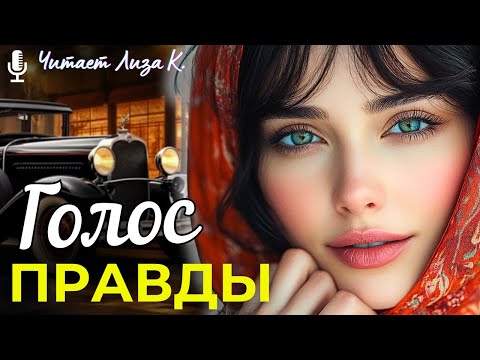 Видео: Все события реальны! 💘 Летним вечером пожилой мужчина возвращался домой из леса и спас