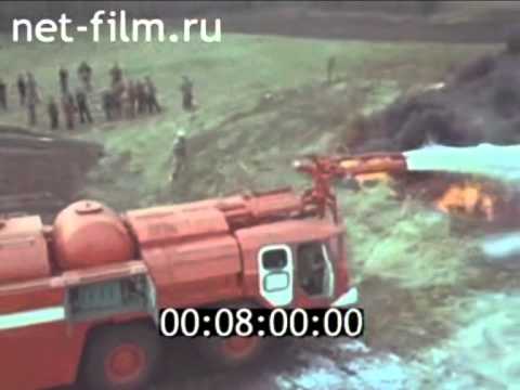 Видео: АА-60/70 (MAZ-543) Soviet airport crash tender