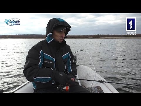 Видео: Рыбалка на Криворожье: Карачуновское водохранилище