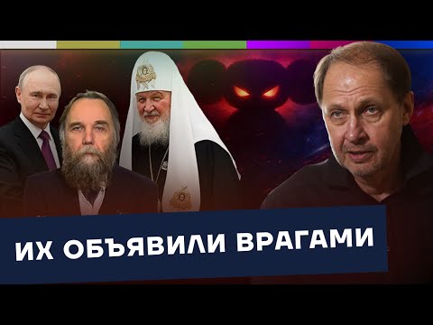 Видео: Путин, Чербурашка, антихрист и изменники Родины / Наброски #215