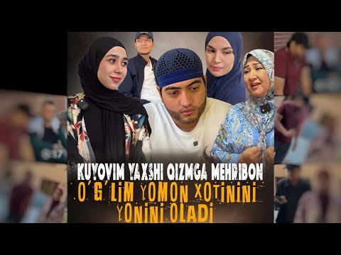 Видео: Куёвим яхши, қизимга меҳрибон, ўғлим ёмон, хотин қули