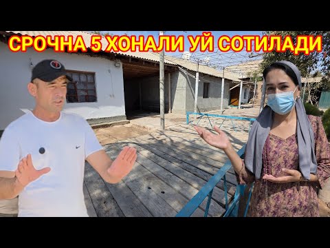 Видео: СРОЧНО АРЗОН 5 ХОНАЛИ УЙ СОТИЛАДИ  АПЕРАЦИЯГА ПУЛ ЗАРУЛ . 