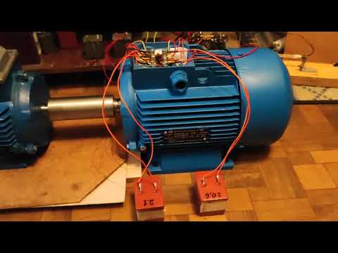 Видео: Асинхронный двигатель как генератор_4 ( дополнение )