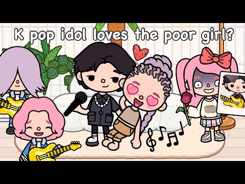 Видео: Huntrix K pop idols любит бедную девочку 😭🩷 | История жизни Toca | Toca Boca
