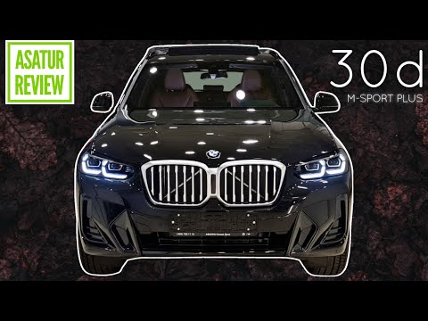 Видео: 🇺🇸 Обзор рестайл BMW X3 G01 30d M-Sport PLUS / БМВ Х3 30д М-СПОРТ ПЛЮС Черный сапфир / Мокка 2021