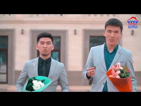 Видео: Харекет Қайырымдылық қорының 4️⃣2️⃣4️⃣🏡🔑👏