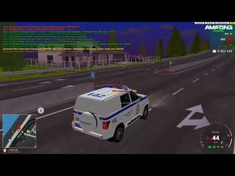 Видео: Будни ППС