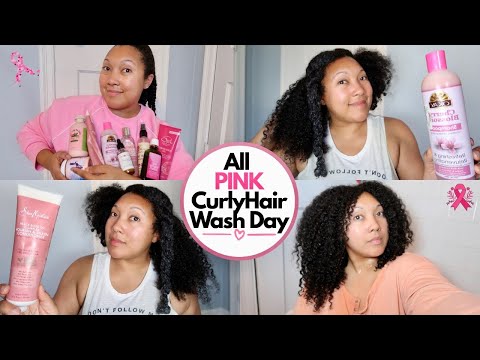 Видео: День мытья розовых вьющихся волос 💕