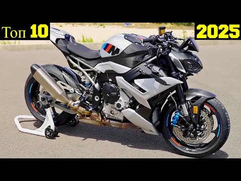 Видео: Топ 10 Самых Дорогих Новых Нейкедов (2024-2025) !