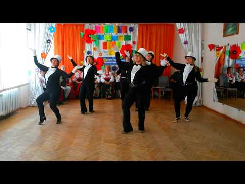 Видео: Танец Дамы в шляпах - Taco - Puttin' On The Ritz