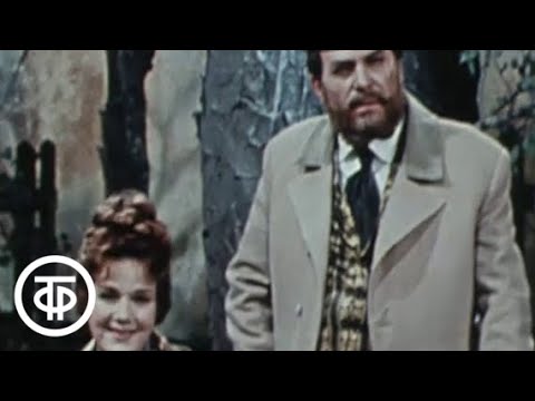 Видео: На золотом дне. Серия 2. Театр им. Евг. Вахтангова (1977)