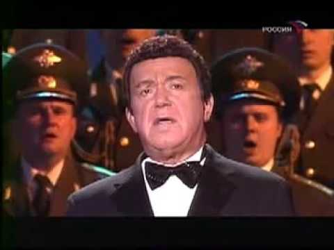 Видео: Иосиф Кобзон - Где-то далеко