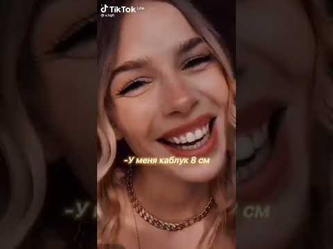 Видео: Подборка Димиль |3|🌈💙