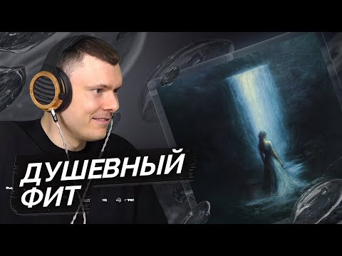 Видео: тринадцать карат, мартин — водопадами | Разбор трека