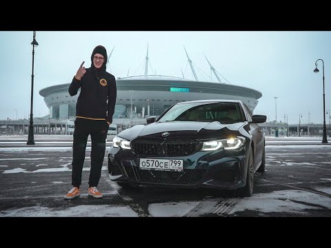 Видео: Озорная троечница. BMW M340i