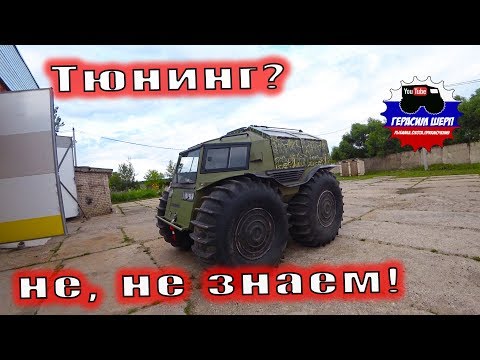 Видео: Как Жукофф гараж кунг заменил, да лебедку вставил.