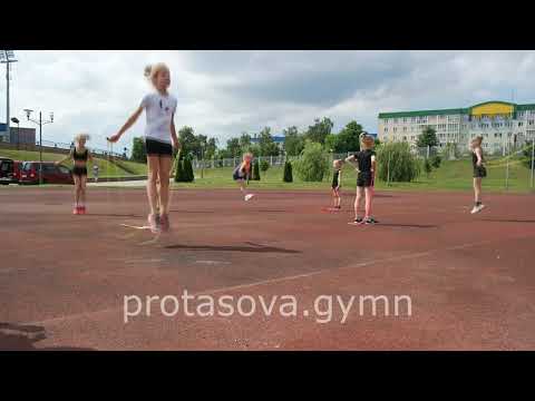 Видео: Функциональная подготовка Марины Протасовой protasova.sport@gmail.com.