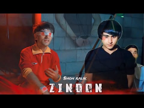 Видео: Shoh - Зиндон | Қисаи Ралик