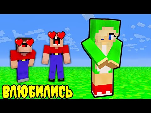 Видео: 2 НУБА ВЛЮБИЛИСЬ В ДЕВУШКУ ПИАНОЗАВРА ПОППИ ПЛЕЙТАЙМ 4 В МАЙНКРАФТ!
