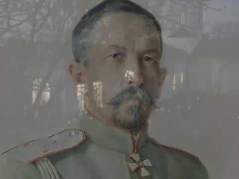 Видео: Белый рассвет. К.И. Ривель. Памяти Корнилова