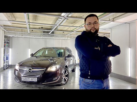 Видео: Opel Insignia 2.0 дизель 163 л.с.недооцененный D класс. Замер разгона, обзор и тест-драйв. Проблемы.