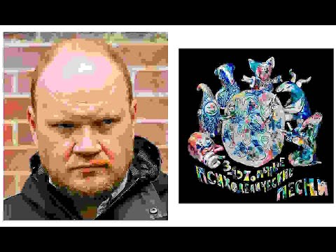 Видео: ОЛЕГ КАШИН ПРО УЧАСТИЕ НА АЛЬБОМЕ ВАЛЕНТИНА ДЯДЬКИИ