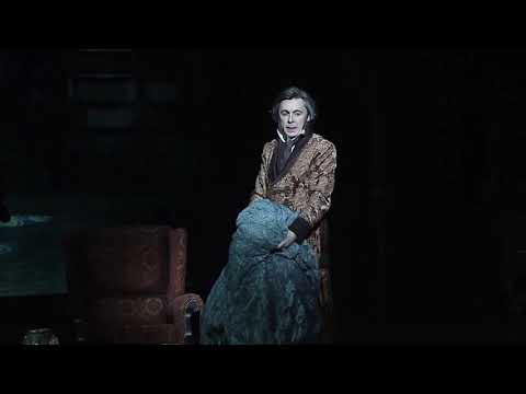 Видео: Ария Рочестера