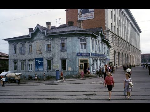 Видео: Хабаровск / Khabarovsk in 1964