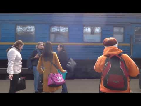 Видео: Дорога на Трускавец в плацкарте