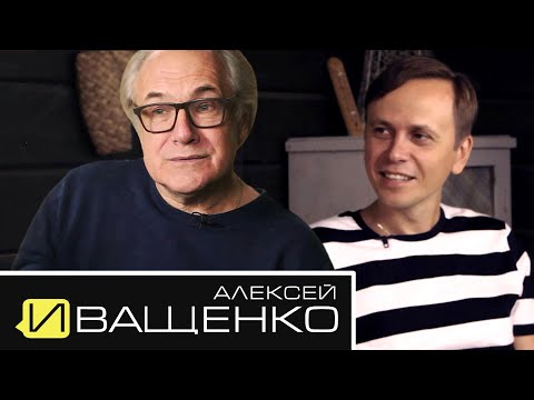 Видео: Алексей Иващенко - Тысячные залы / Бондарчук / Норд-Ост / Уговорил