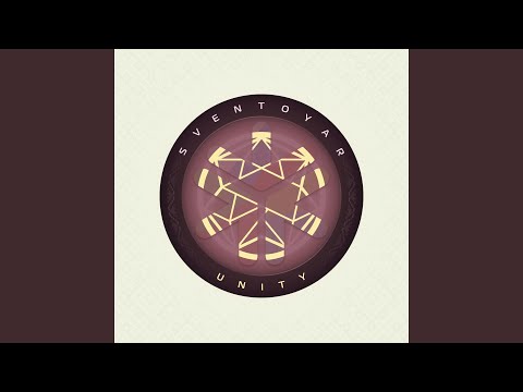 Видео: На горе калина