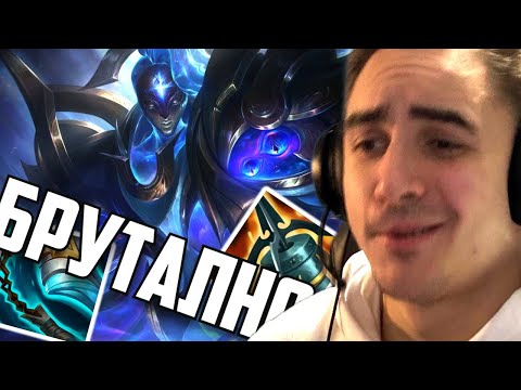 Видео: BEL'VETH Е БРУТАЛНО СИЛНА | MeLeBron