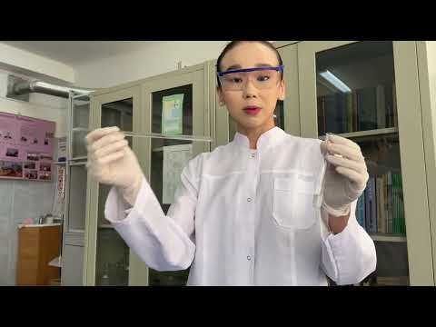 Видео: 8- зертханалық тәжірибе Негіздердің қасиеттерін зерттеу