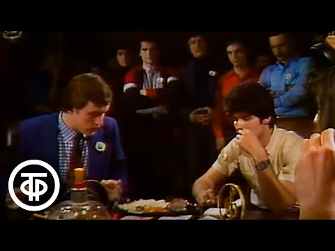 Видео: Что? Где? Когда? Выпуск VI (1982)