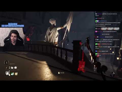 Видео: МАЛДЕР vs ЗРИТЕЛЬ