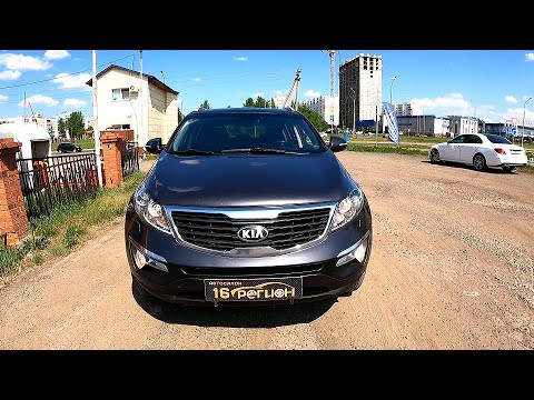 Видео: 2013 KIA SPORTAGE! ОБЗОР И ТЕСТ-ДРАЙВ.