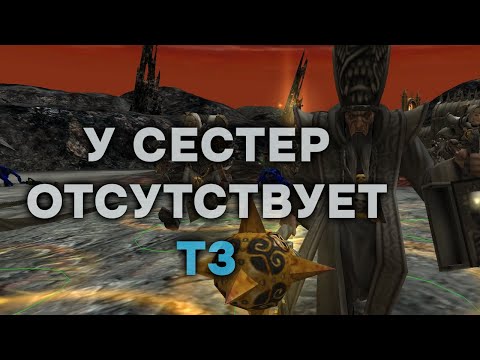 Видео: Сестры на самой популярной карте ► Dawn of War - Soulstorm