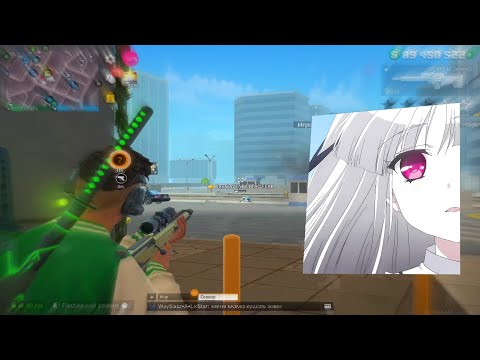 Видео: ТИПИЧНОЕ ТУЛИВО С ВЕНДОЙ И ИХ ПОДРУЖКАМИ 😮 (GCO)