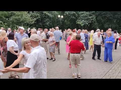 Видео: Давай с тобою вместе..........28.07.24 Гомель парк Луначарского 🥰