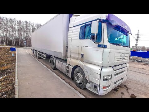 Видео: КАК ЕХАТЬ В ГОЛОЛЁД НА ФУРЕ/ УЧИТЕЛЯ НА ТРАССЕ
#дальнобой #рейс #гололёд