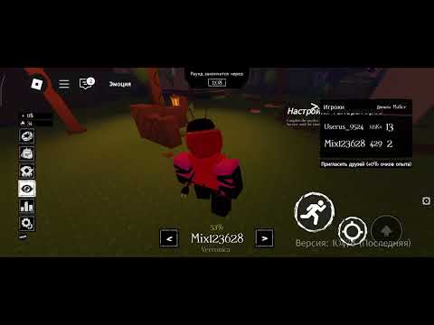 Видео: 2 ноября 2025 г.