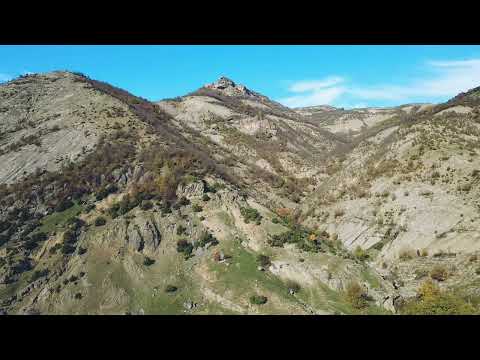 Видео: Сър кая