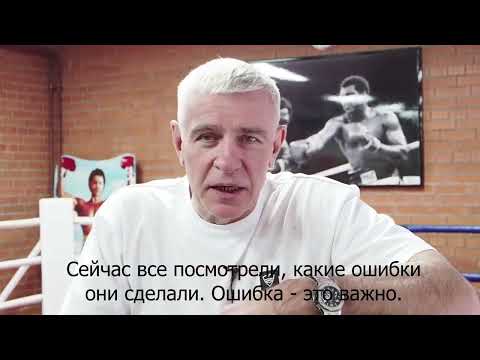 Видео: Евгений Вышенков- и не только о боксе! (Mad boxing gym)