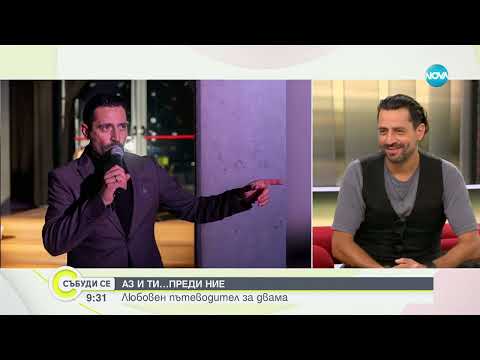 Видео: ЕДНА РОЛЯ НЕ СТИГА: Владо Михайлов между музиката, театъра и малкия екран